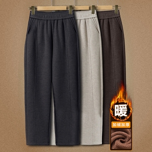 中年妈妈冬季加绒加厚直筒裤中老年人女裤秋冬高腰休闲女款长裤子