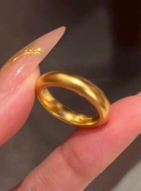 古法加厚泥鳅背素圈戒指男女款情侣戒指对戒对沙金指环黄金色简约