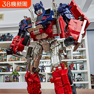 儿童变形玩具汽车机器人六一礼物金刚擎天模型机甲武器男孩摆件
