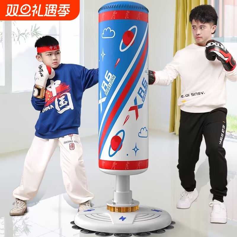 拳击沙袋散打立式吊式成人健身沙包不倒翁家用儿童跆拳道训练器材