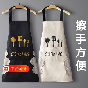 防油防水围裙厨房家用成人男女情侣款做饭上班工作服轻薄耐磨防污