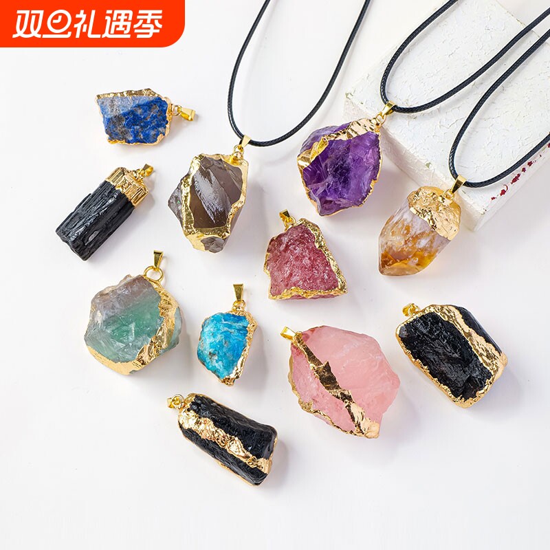 天然水晶原矿吊坠鎏金款男项链链情侣吊坠毛衣链礼物饰品