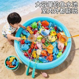 钓鱼玩具儿童磁性戏水池钓鱼竿宝宝益智1-3岁6周岁生日礼物男女孩