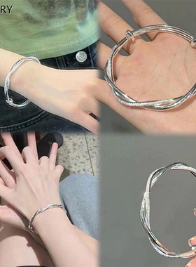 推拉莫比乌斯手镯环爱交织手镯扭纹推拉间高级感手镯女麻花新款