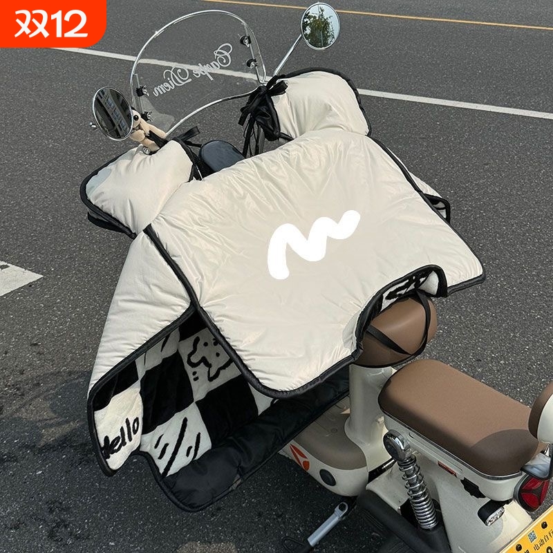 2025新款电动车挡风被冬季加绒加厚防水防寒电车电瓶车防风罩冬款