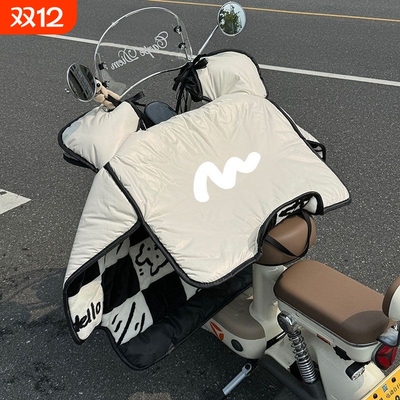 2025新款电动车挡风被冬季加绒加厚防水防寒电车电瓶车防风罩冬款