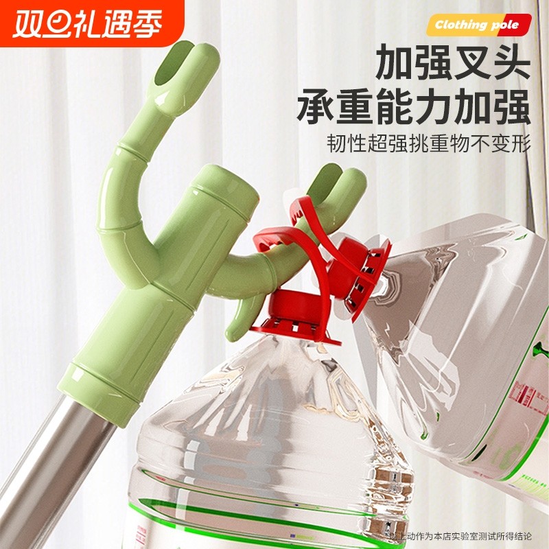 撑衣杆家用伸缩晾衣杆一根叉丫宿舍晒衣服的衣架杆子凉取挑衣叉挂