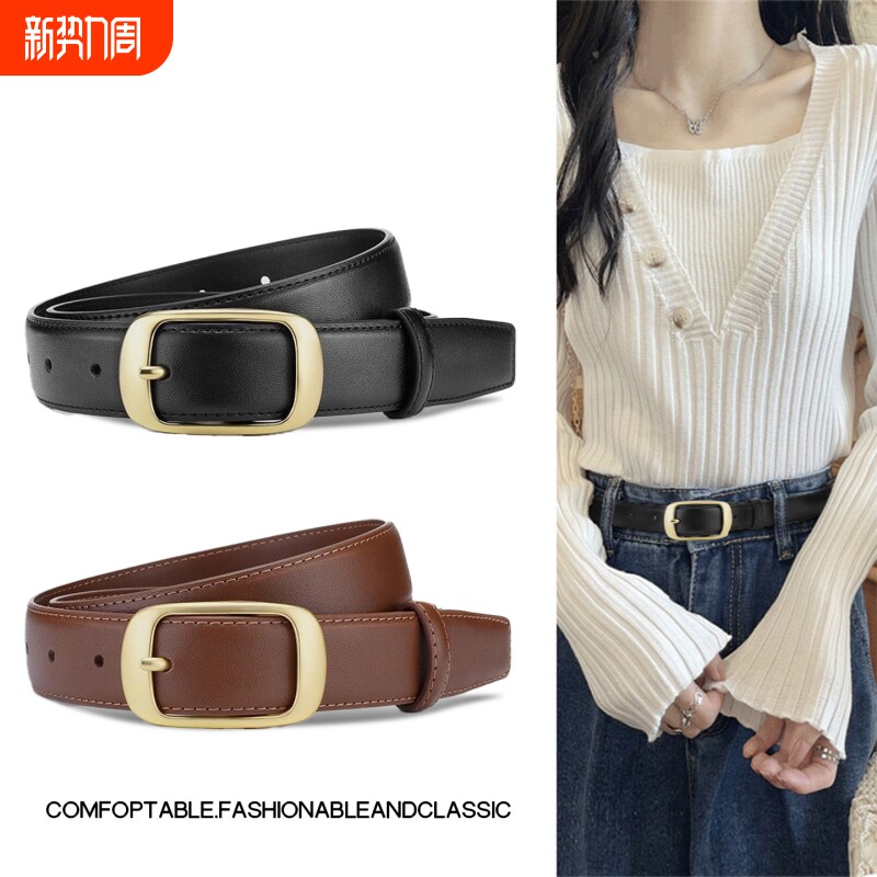 皮带女款腰带2025新款女装饰配牛仔裤真皮革女式时尚百搭黑色女士