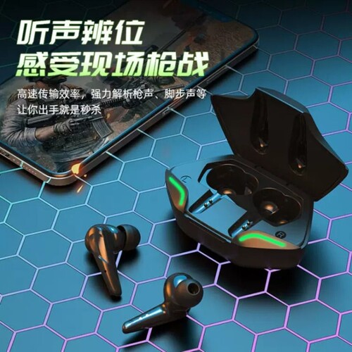 倍思款新款x15pro无线蓝牙耳机入耳式运动立体声G11电竞游戏t