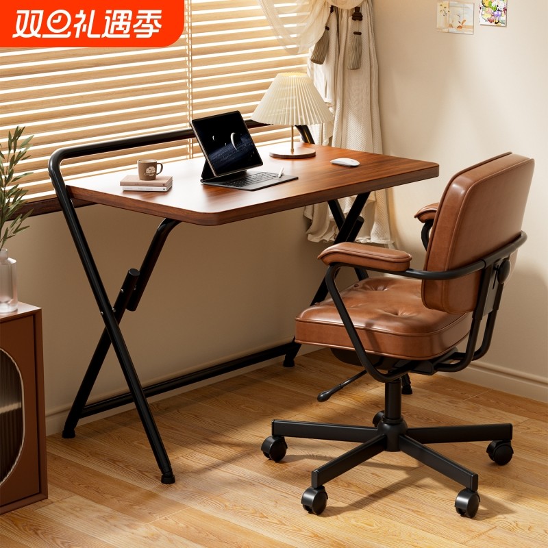 可折叠书桌免安装电脑桌学生家用卧室床边小桌子简易写字桌办公桌