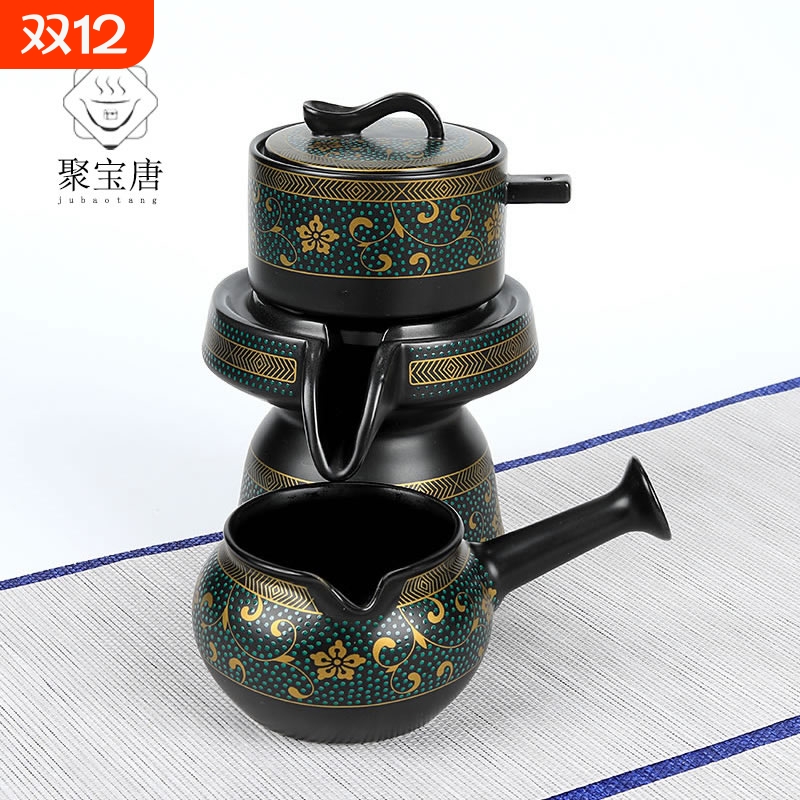 陶瓷聚宝唐石自动过滤复古茶具