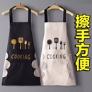 围裙家用厨房防水防油成人男女情侣款 做饭上班工作服轻薄耐磨防污