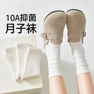 防臭 纯色无骨月子袜透气堆堆袜配小皮鞋 白色袜子女中筒袜夏季 薄款