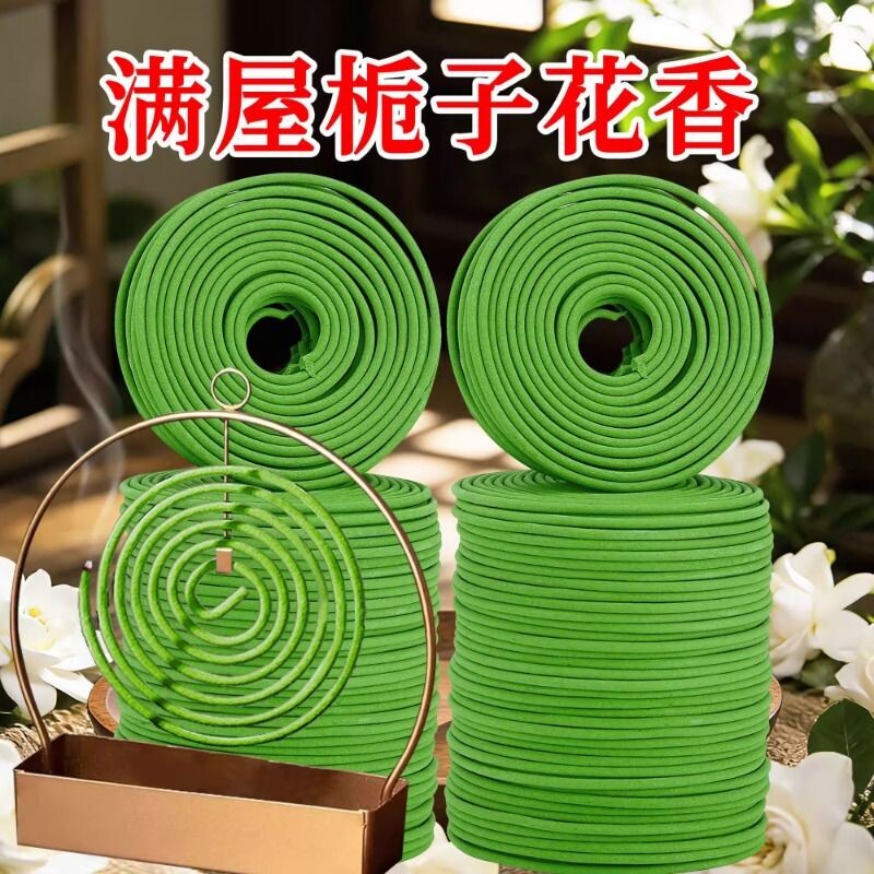 栀子花香薰桂花盘香家用除臭卧室净化空气檀香持久留香香氛茶室