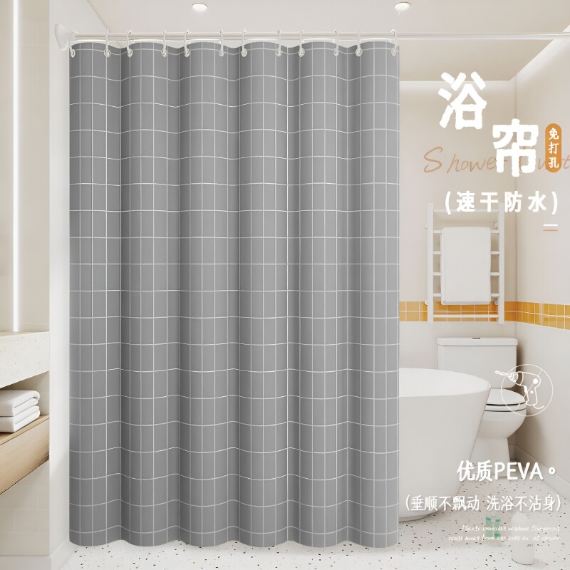 浴室浴帘防水防霉淋浴帘隔断卫生间免打孔套门帘子挂帘洗澡窗户帘