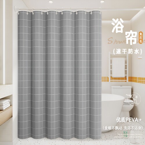 浴室浴帘淋浴防水隔断