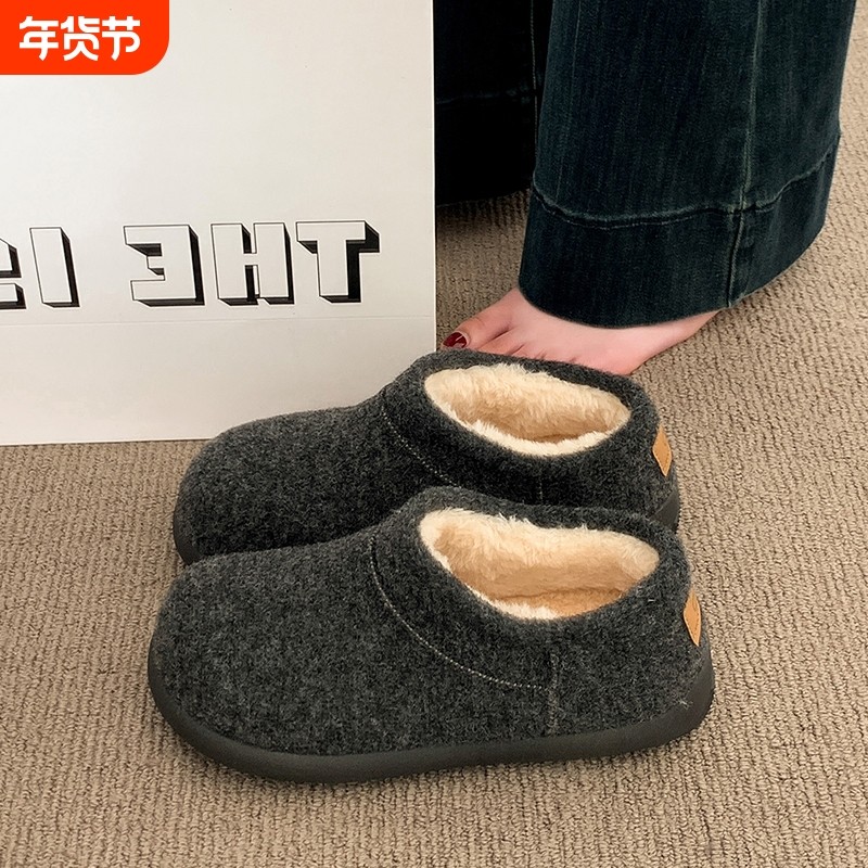 厚底灰色毛毡雪地靴女2025新款冬季女鞋子一脚蹬加绒保暖棉鞋平底,女鞋,时尚雪地靴,淘宝优惠券,粉丝福利购,淘宝优惠卷