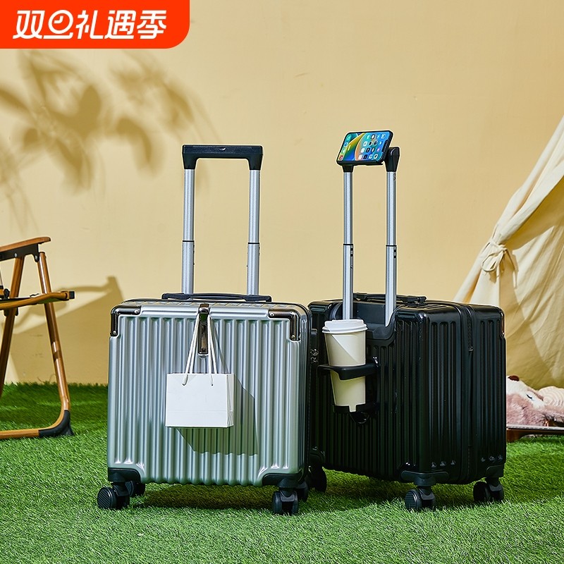 18寸行李箱大容量免托运万向轮拉杆箱结实耐用轻便便携密码旅行箱