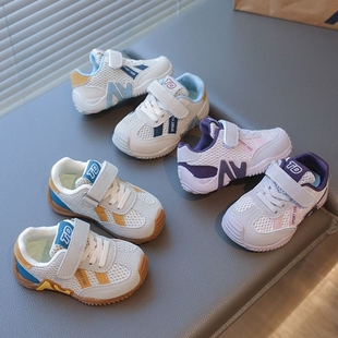 儿童运动鞋春秋款男童网面透气鞋子轻便软底休闲鞋女童跑步鞋夏季