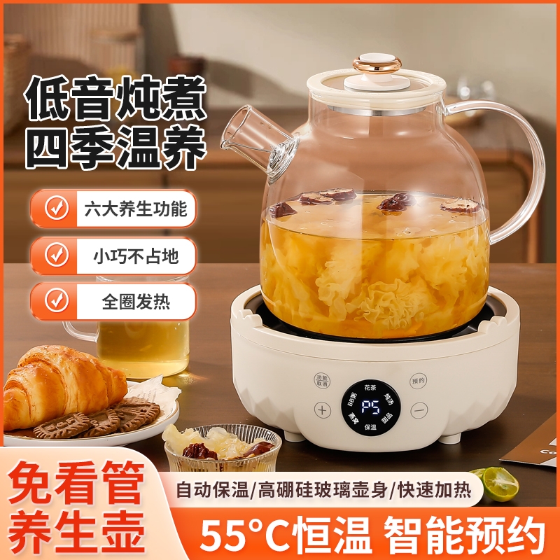 分体加热，纯玻璃，0胶水