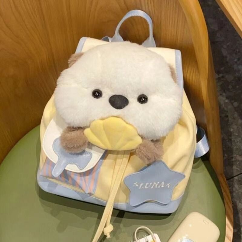 小众设计独特边牧小动物抽口背包毛绒双肩包可爱玩偶书包图片