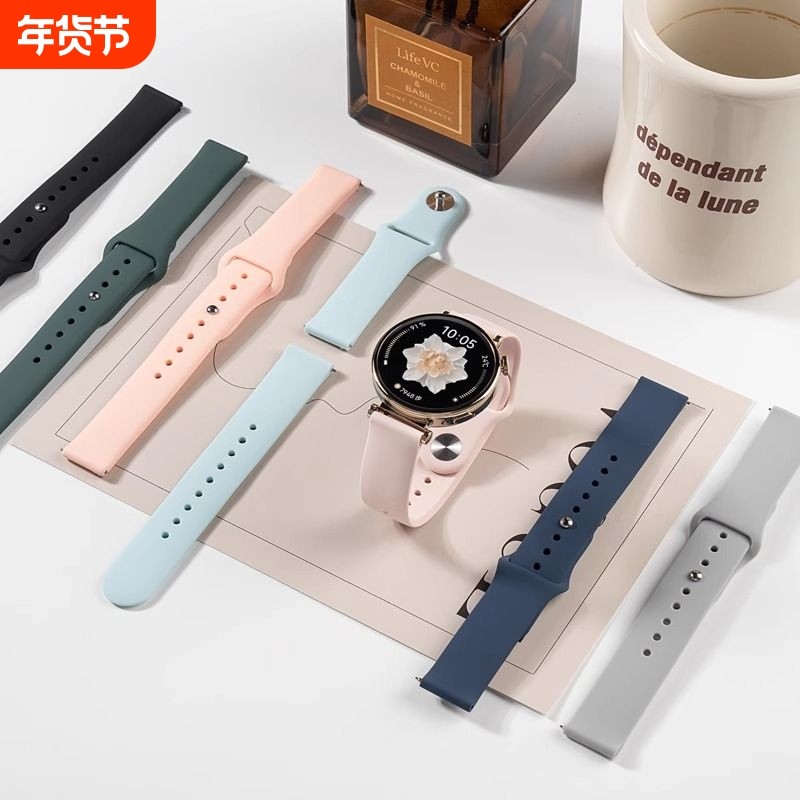 适用于小米手表S4液态硅胶color夏天运动腕带pro高级质感硅