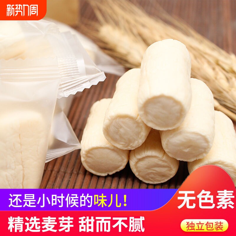 江西原味纯麦芽糖叮叮糖传统饴糖余干米糖708090怀旧零食糕点老式