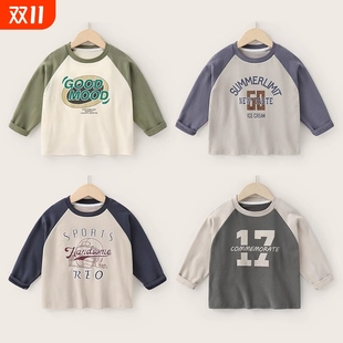 儿童打底衫 T恤男童长袖 春秋童装 百搭秋装 上衣秋衣潮帅气 2025新款