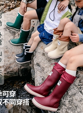 亲子水鞋女防水防滑雨靴男雨鞋儿童胶鞋长筒高筒赶海水靴红色雨天