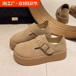 优妮蒂勃肯鞋2024早秋新款磨砂皮厚底一脚蹬懒人鞋松糕底百搭平底