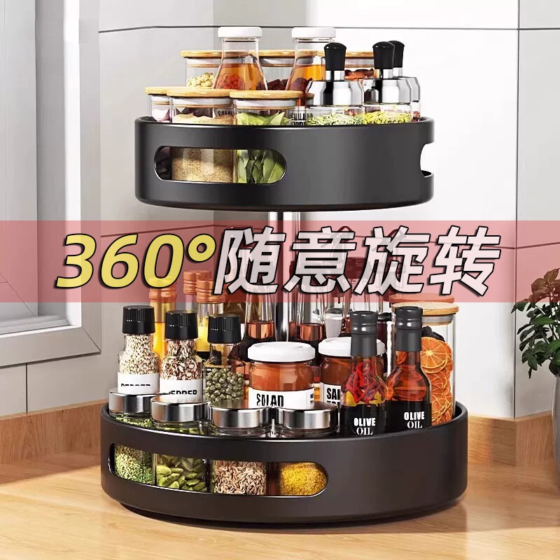 热卖100w旋转调料置物架收纳托盘图片