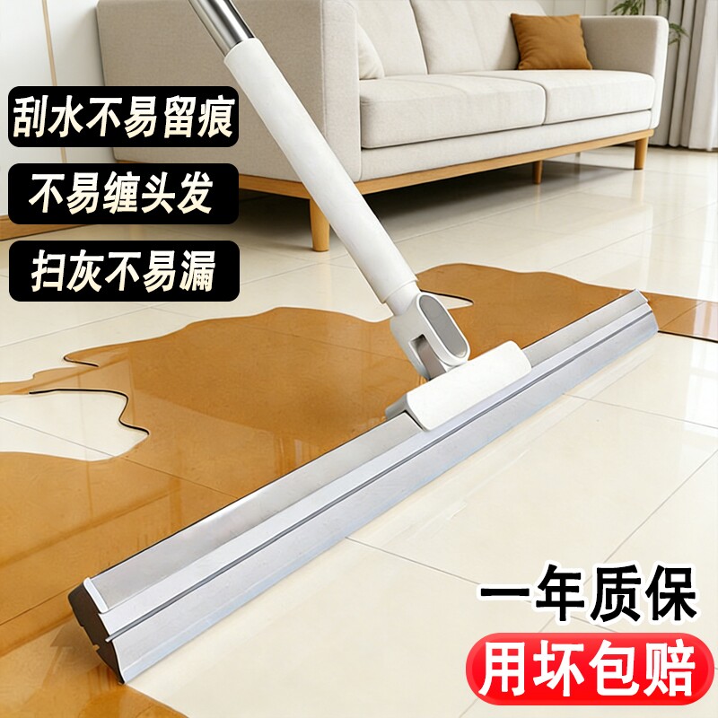 魔术扫把刮水拖地两用刮地板刮水器地面神器硅胶浴室家卫生间地刮