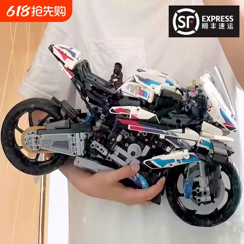 【清仓】宝马积木拼装模型
