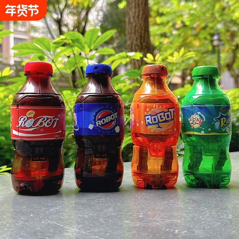 汽水机器人儿童变形玩具罐装饮料变型瓶装可乐机甲金刚模型男孩,玩具/童车/益智/积木/模型,儿童机器人/变形玩具,淘宝优惠券,粉丝福利购,淘宝优惠卷