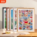 拼图相框1000片70x50 裱框挂墙 75一千块500片300放平图画框专用装