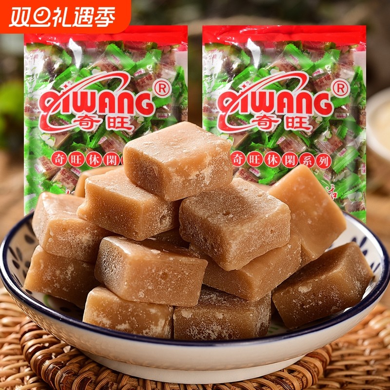 百草梨膏糖批发犁膏糖秋梨膏糖官方旗舰店薄荷味袋装梨膏糖