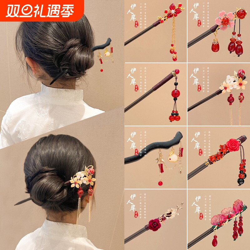 汉服女童发簪新年流苏古风发饰儿童国风马面裙配饰红色簪子女头饰