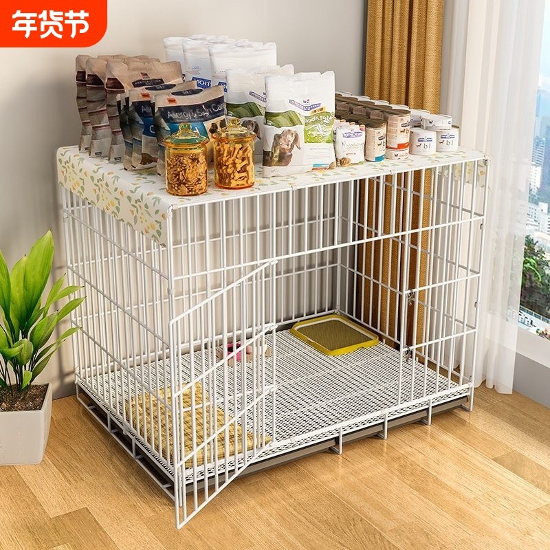宠物围栏狗笼子小型犬家用室内栅栏不占地狗舍狗窝厕所猫笼猫别墅,宠物/宠物食品及用品,狗笼子,淘宝优惠券,粉丝福利购,淘宝优惠卷