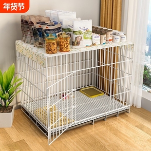 宠物围栏狗笼子小型犬家用室内栅栏不占地狗舍狗窝厕所猫笼猫别墅