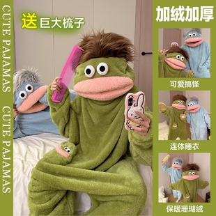 大嘴怪睡衣女冬季加厚丑鱼连体睡袍保暖卡通搞怪可外穿丑萌家居服