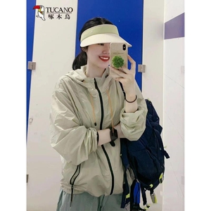 运动防晒衣女防紫外线夏季户外登山小个子2024连帽防晒服外套薄款