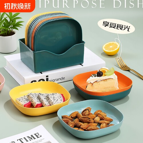日式家用创意骨碟塑料吐骨头