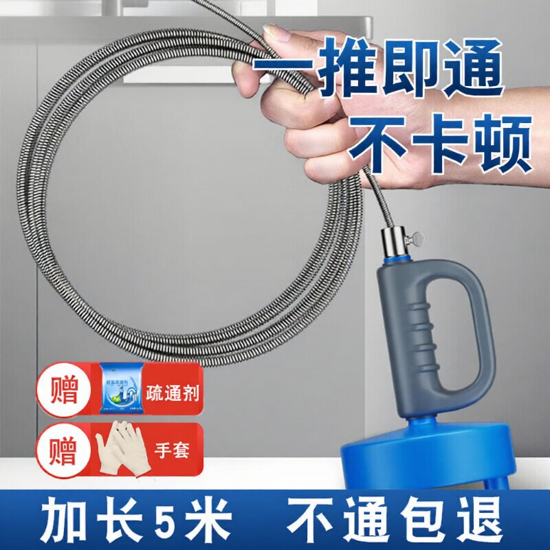 管道疏通器厨房通下水道的神器厕所堵塞专用工具能万马桶弹簧地漏 - 实物图