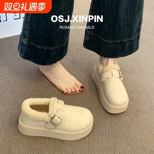 厚底雪地靴女款2025新款冬季女鞋加绒加厚勃肯鞋白色鞋子皮面棉鞋