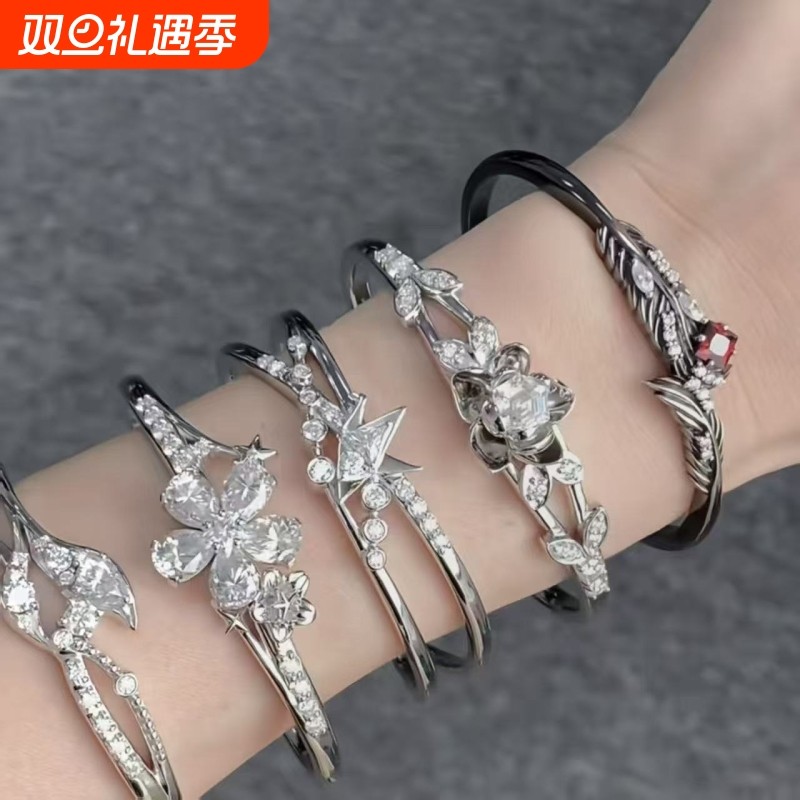 【恋与深空】沈星回祁煜黎深秦彻夏以昼致朝暮与久长系列专属手镯