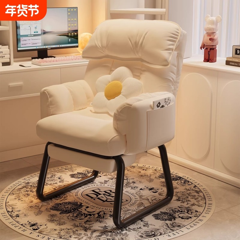 学生宿舍椅子电竞椅懒人沙发卧室小型电脑椅人体工学久坐舒服座椅,住宅家具,电脑椅,淘宝优惠券,粉丝福利购,淘宝优惠卷