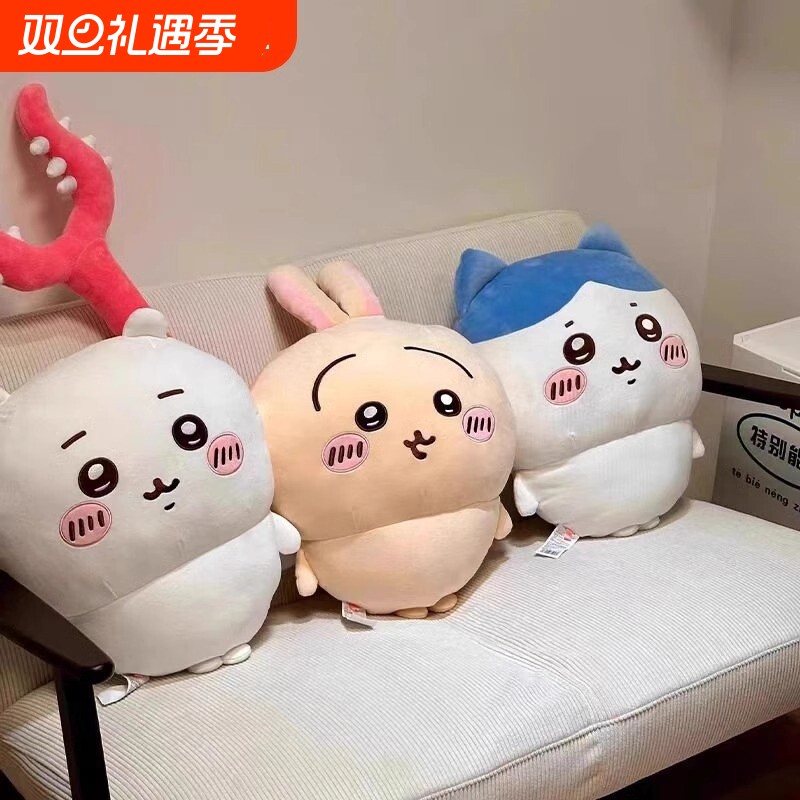 乌萨奇20cm玩偶|回头客超3000人