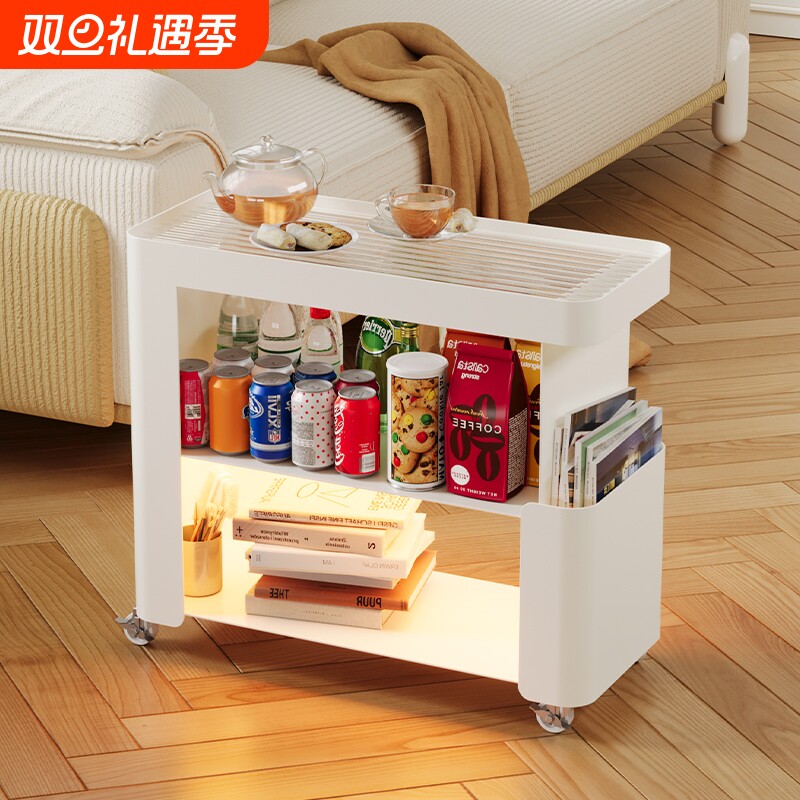 可移动边几沙发侧边柜轻奢高级感客厅茶几铁艺床头置物架收纳奶油