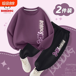 巴布豆男童套装春秋款2026新款儿童卫衣帅气潮酷两件套中大童春装