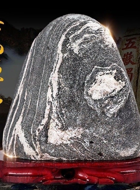 泰山石敢当天然原石民俗用品